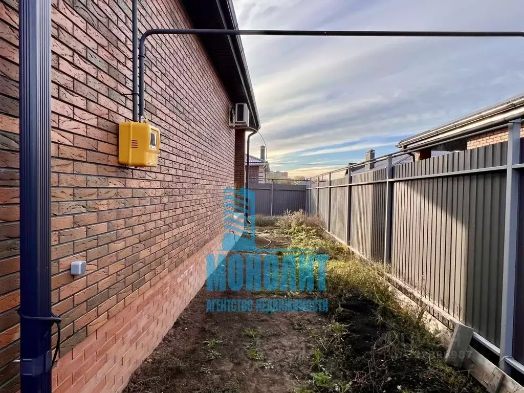 Дом в Ростовская область, Аксайский район, Большелогское с/пос, ... - Фото 1