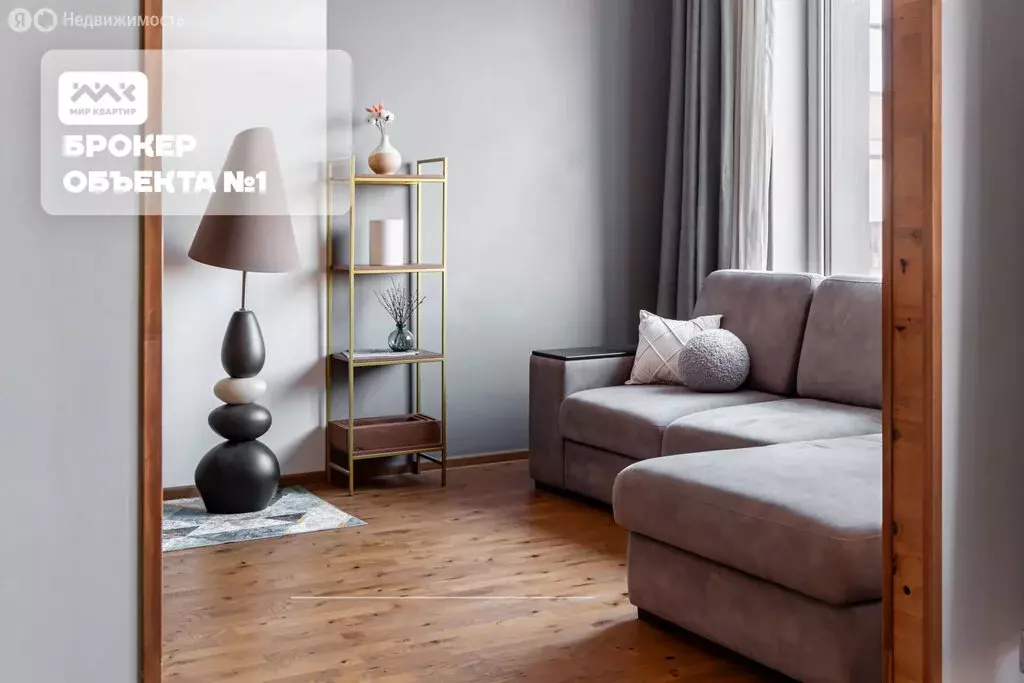 1-комнатная квартира: Санкт-Петербург, 5-й Предпортовый проезд, 2 ... - Фото 1