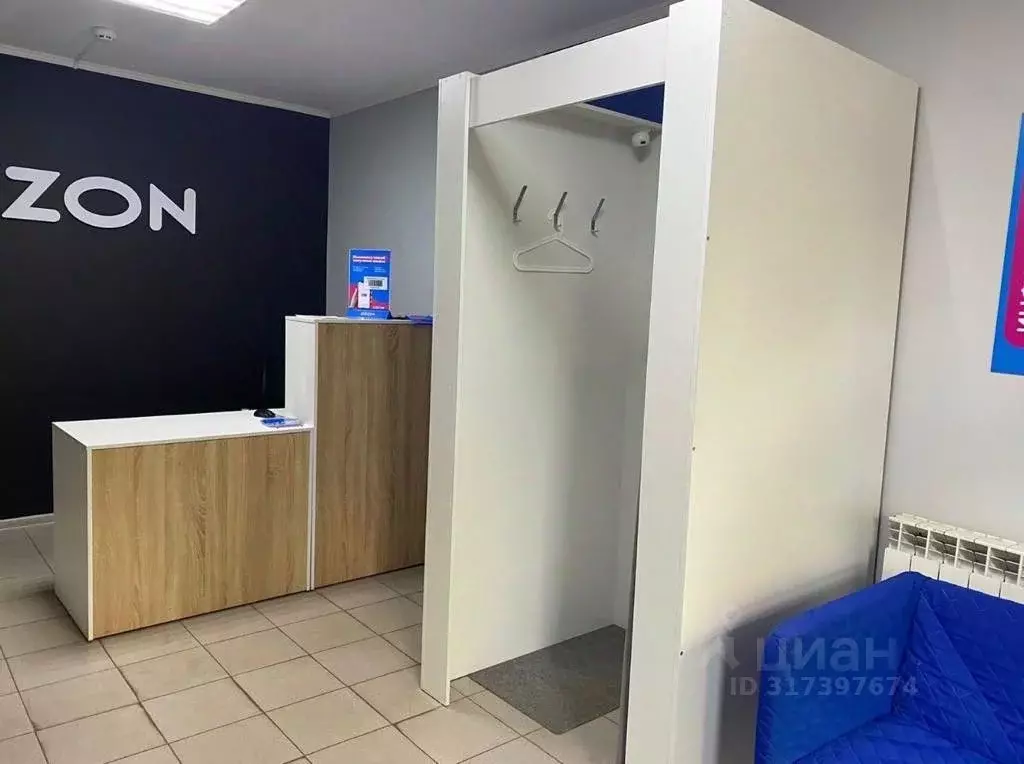 Помещение свободного назначения в Ростовская область, Ростов-на-Дону ... - Фото 1
