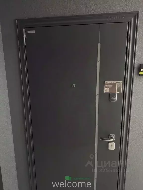 1-к кв. Ставропольский край, Ставрополь ул. 45-я Параллель, 48 (33.9 ... - Фото 2