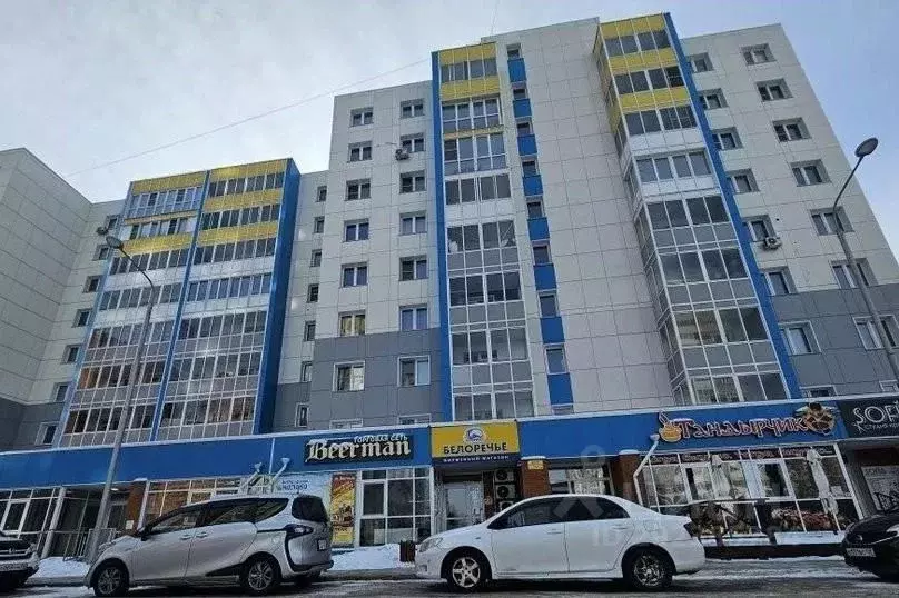 1-к кв. Иркутская область, Иркутск ул. Баррикад, 62/13 (25.0 м) - Фото 1