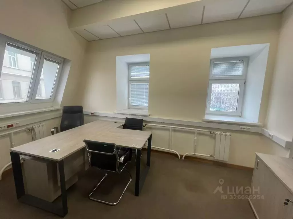 Офис в Москва Пятницкая ул., 55/25С4 (242 м) - Фото 1