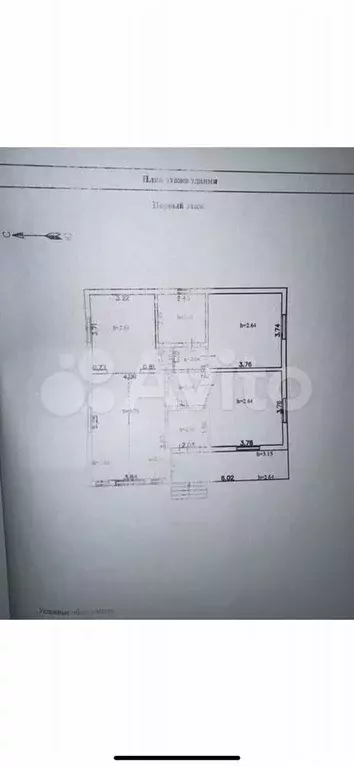 Дом 87,4 м на участке 5,4 сот. - Фото 0
