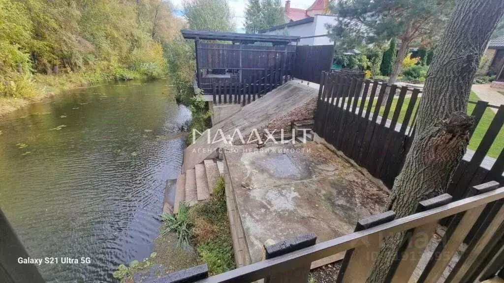 Дом в Самарская область, Новокуйбышевск Садовый Берег садовое ... - Фото 1