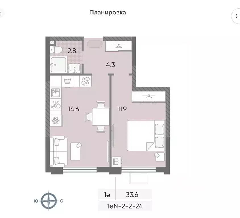 1-к кв. Москва Производственная ул., 19Ак2 (33.6 м) - Фото 2