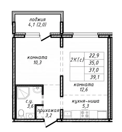 2-к кв. Новосибирская область, Новосибирск ул. Связистов, 162/1 (37.0 ... - Фото 1