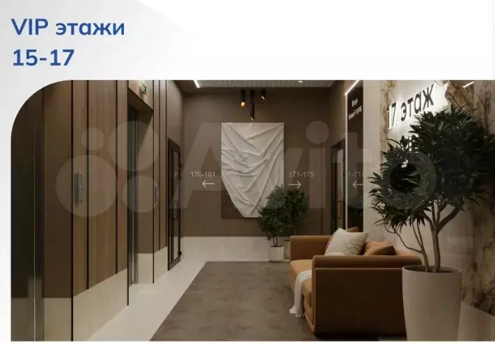 3-к. квартира, 75,2 м, 7/17 эт. - Фото 1