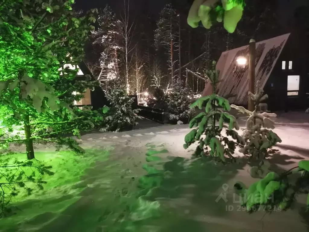 Дом в Московская область, Раменский муниципальный округ, с. Захарово ... - Фото 1