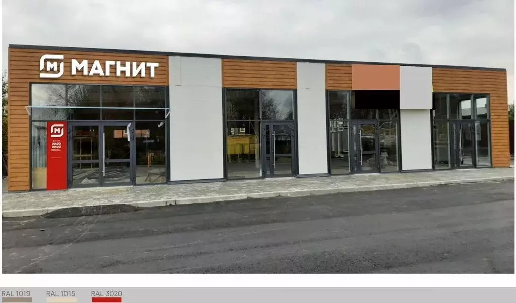 Торговая площадь в Московская область, Домодедово пер. Радужный, 21 ... - Фото 2