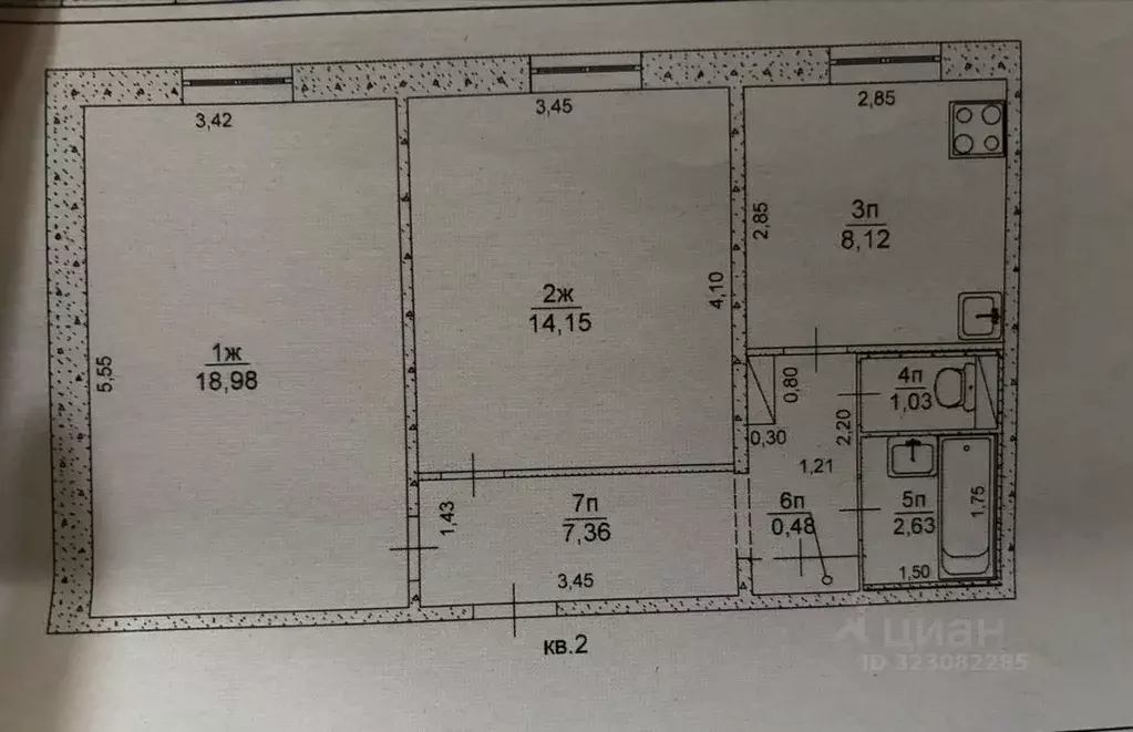 2-к кв. Ульяновская область, Ульяновск Львовский бул., 2 (52.8 м) - Фото 2