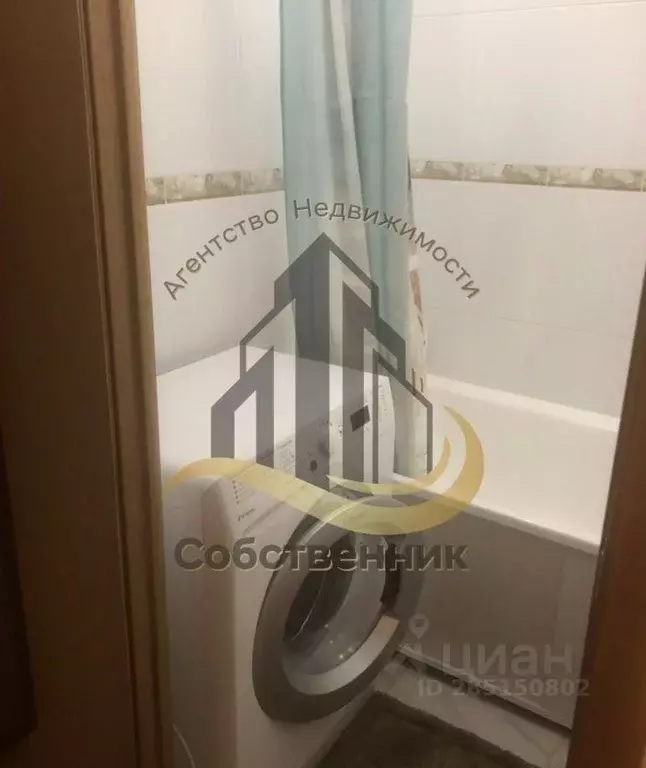 3-к кв. Белгородская область, Старый Оскол Восточный мкр, 10 (64.0 м) - Фото 2