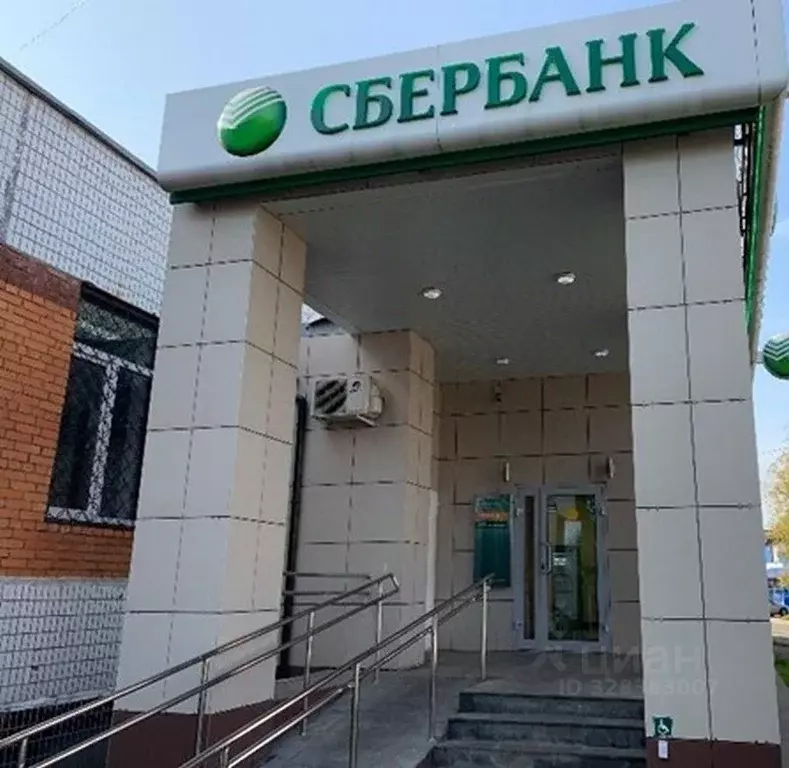 Офис в Московская область, Лобня ул. Чехова, 15 (195 м) - Фото 2