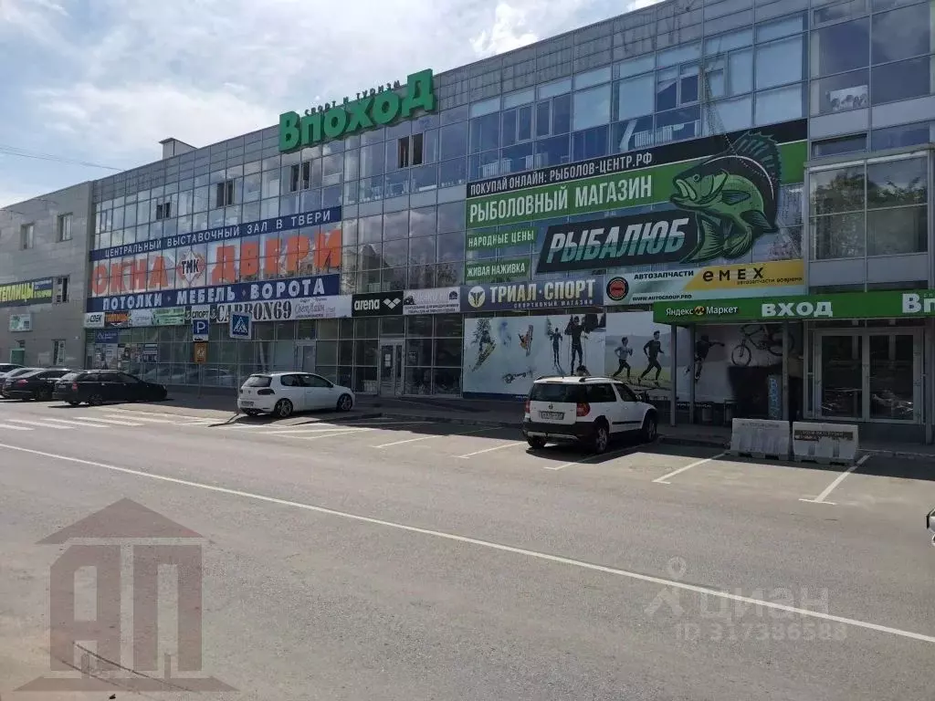 Торговая площадь в Тверская область, Тверь бул. Цанова, 6/1 (53 м) - Фото 1