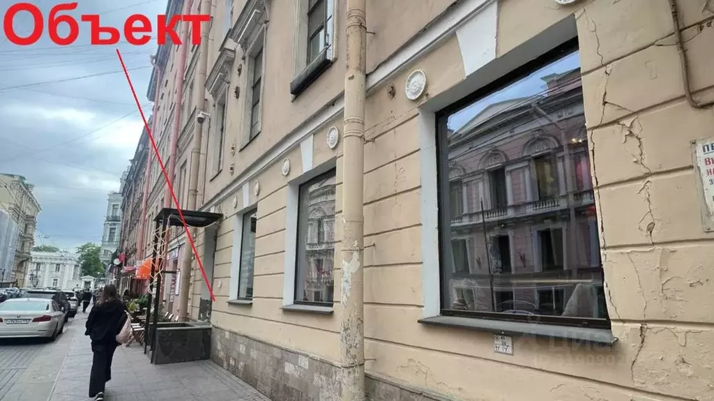 Помещение свободного назначения в Санкт-Петербург Караванная ул., 5 ... - Фото 1