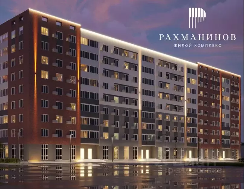 1-к кв. Тамбовская область, Тамбов ул. Научная, 14Б (46.0 м) - Фото 1