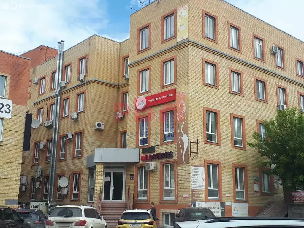 Офис (123 м) - Фото 1