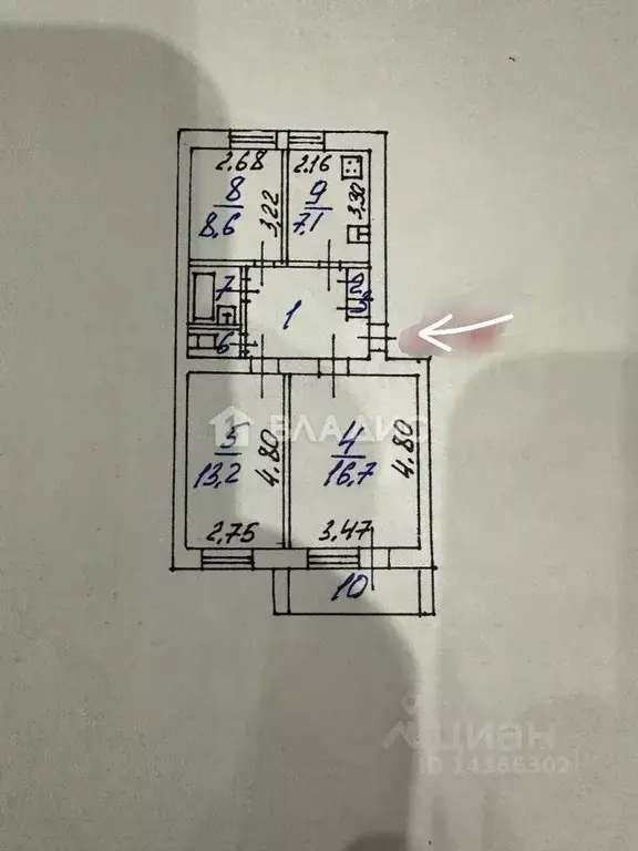 3-к кв. Белгородская область, Белгород ул. Тельмана, 21 (58.3 м) - Фото 2