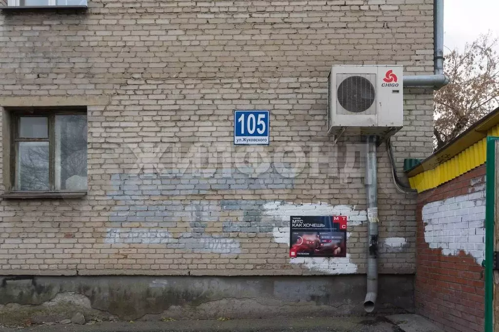 Комната 17,1 м в 1-к., 3/4 эт. - Фото 1