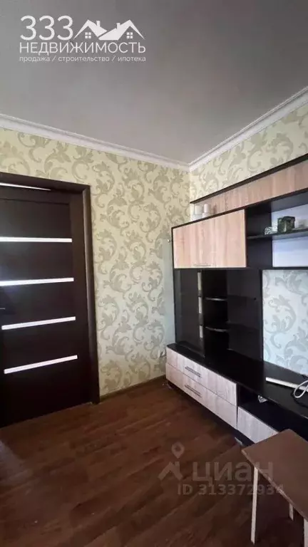 2-к кв. Северная Осетия, Владикавказ ул. Ватутина (45.0 м) - Фото 0