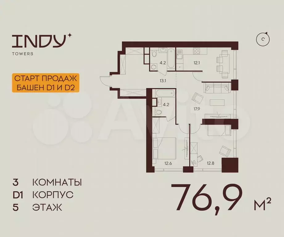3-к. квартира, 76,9 м, 5/55 эт. - Фото 0