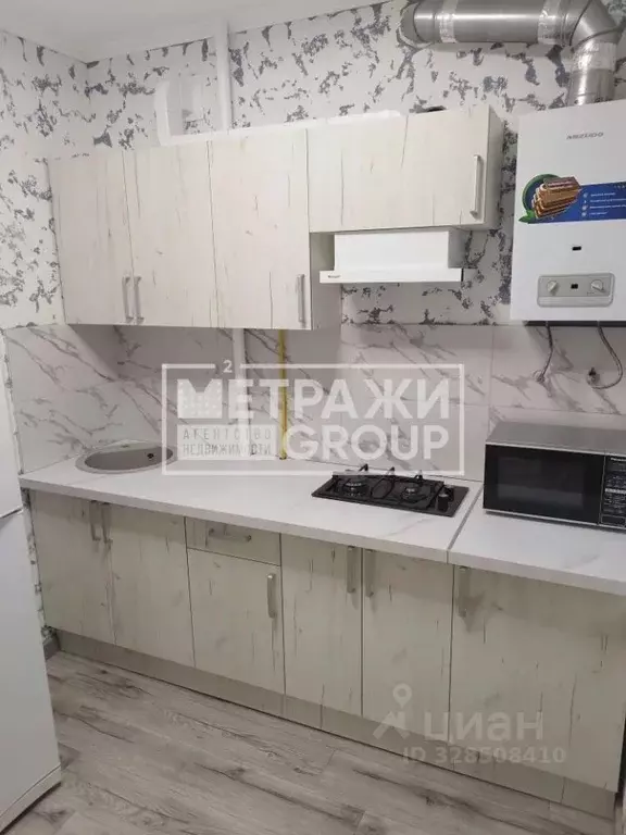 2-к кв. Московская область, Королев ул. Карла Маркса, 10 (44.8 м) - Фото 1