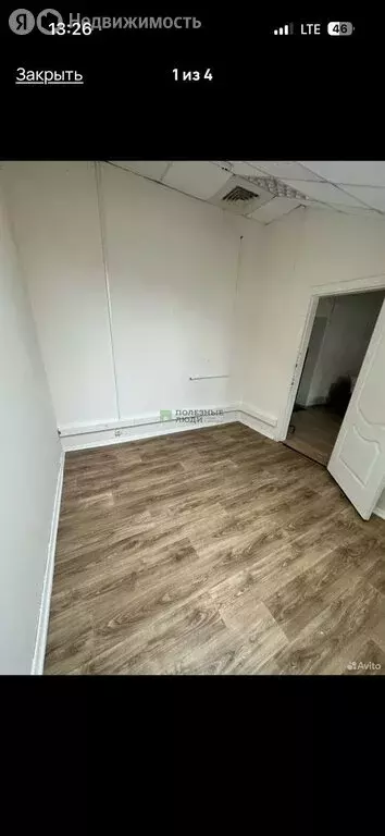 Помещение свободного назначения (10 м) - Фото 1