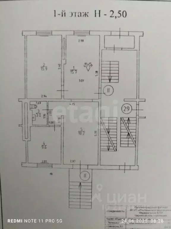 Торговая площадь в Калининградская область, Черняховск Ленинградская ... - Фото 2