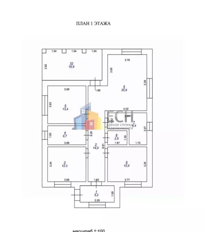 Дом в Тульская область, Тула городской округ, д. Верхняя Иншинка  (120 ... - Фото 2