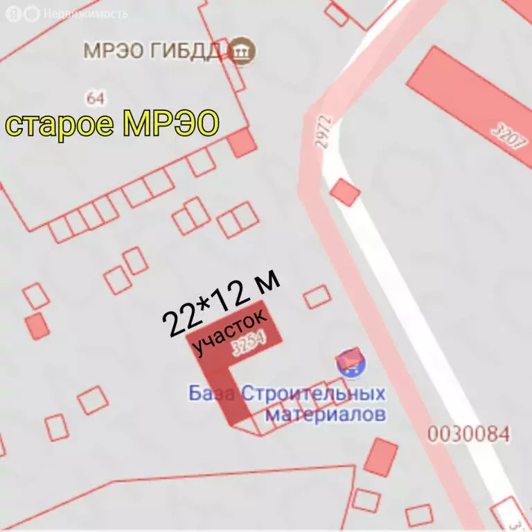 Участок в Каменск-Шахтинский, улица Семашко (3 м) - Фото 0