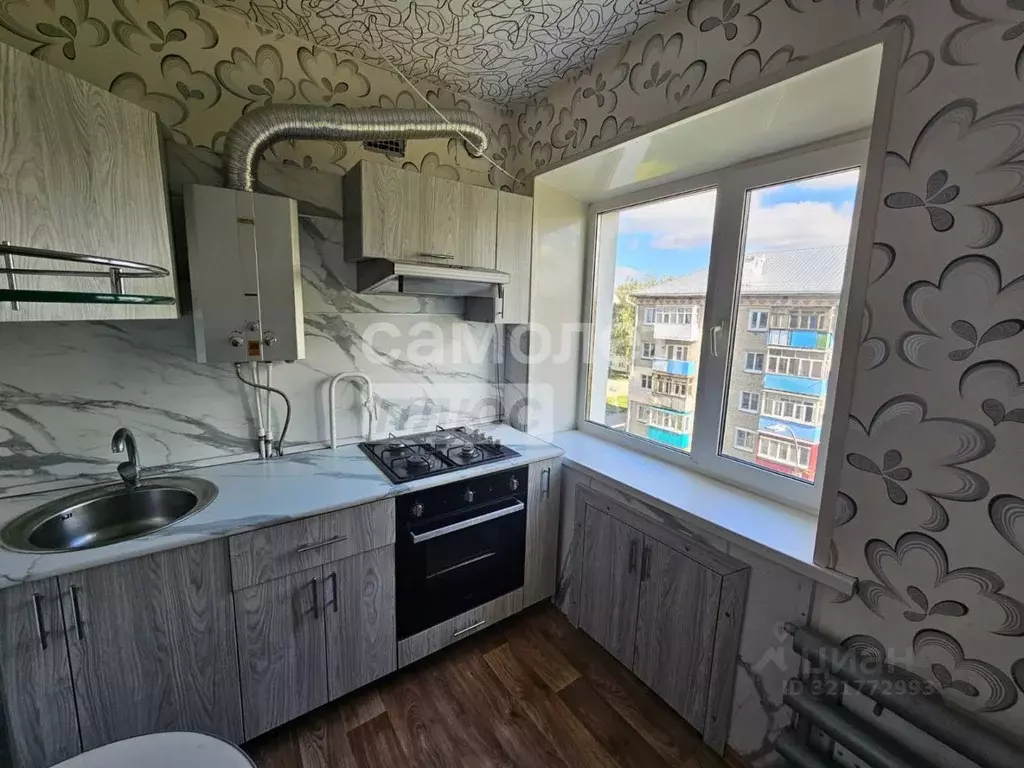 2-к кв. Пензенская область, Кузнецк ул. Маяковского, 45 (39.9 м) - Фото 1