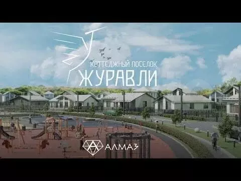 Участок 9 сот. (ИЖС) - Фото 1