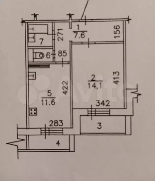 1-к. квартира, 41 м, 5/14 эт. - Фото 0