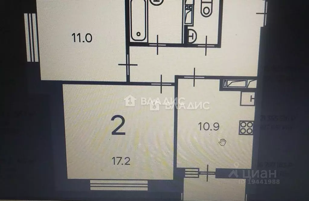 2-к кв. Москва Полярная ул., 3 (53.7 м) - Фото 2