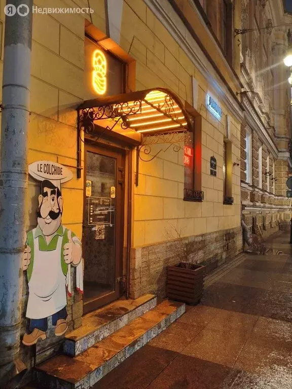 Помещение свободного назначения (174 м) - Фото 2