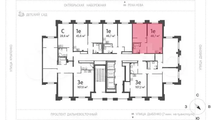 1-к. квартира, 47,5 м, 2/23 эт. - Фото 0