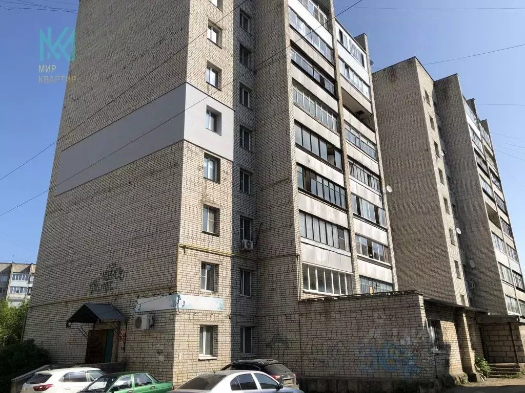 Торговая площадь в Смоленская область, Смоленск ул. Тенишевой, 29 . - Фото 1