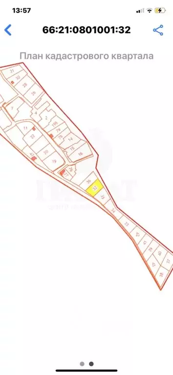 Участок в Свердловская область, Дегтярск городской округ, пос. Бережок ... - Фото 0