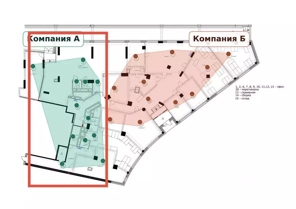 Помещение свободного назначения в Москва Карамышевская наб., 2А (840 ... - Фото 1