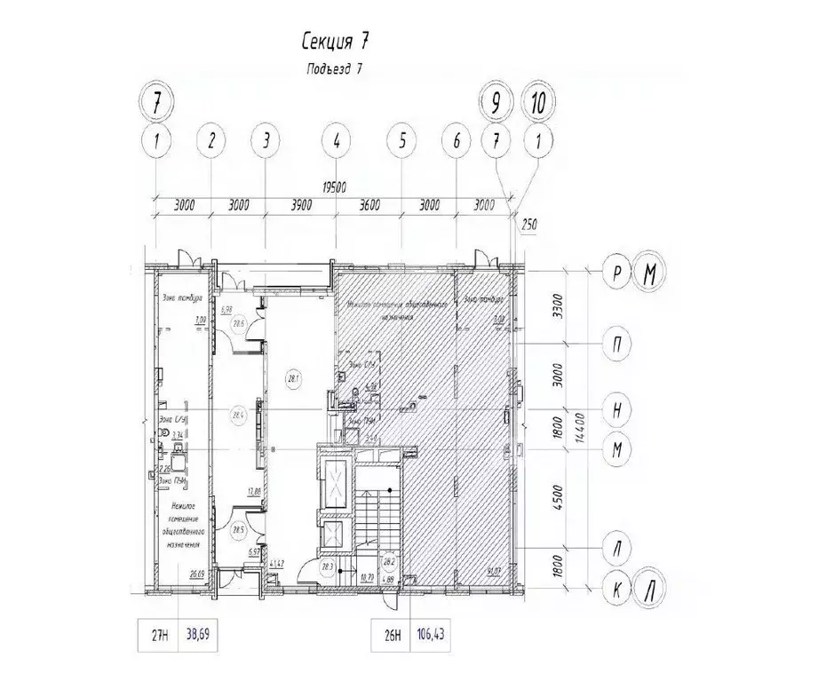 Торговая площадь в Московская область, Химки городской округ, д. ... - Фото 2