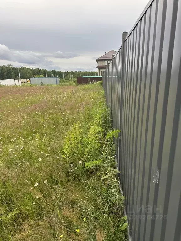 Участок в Московская область, Богородский городской округ, д. Соколово ... - Фото 1