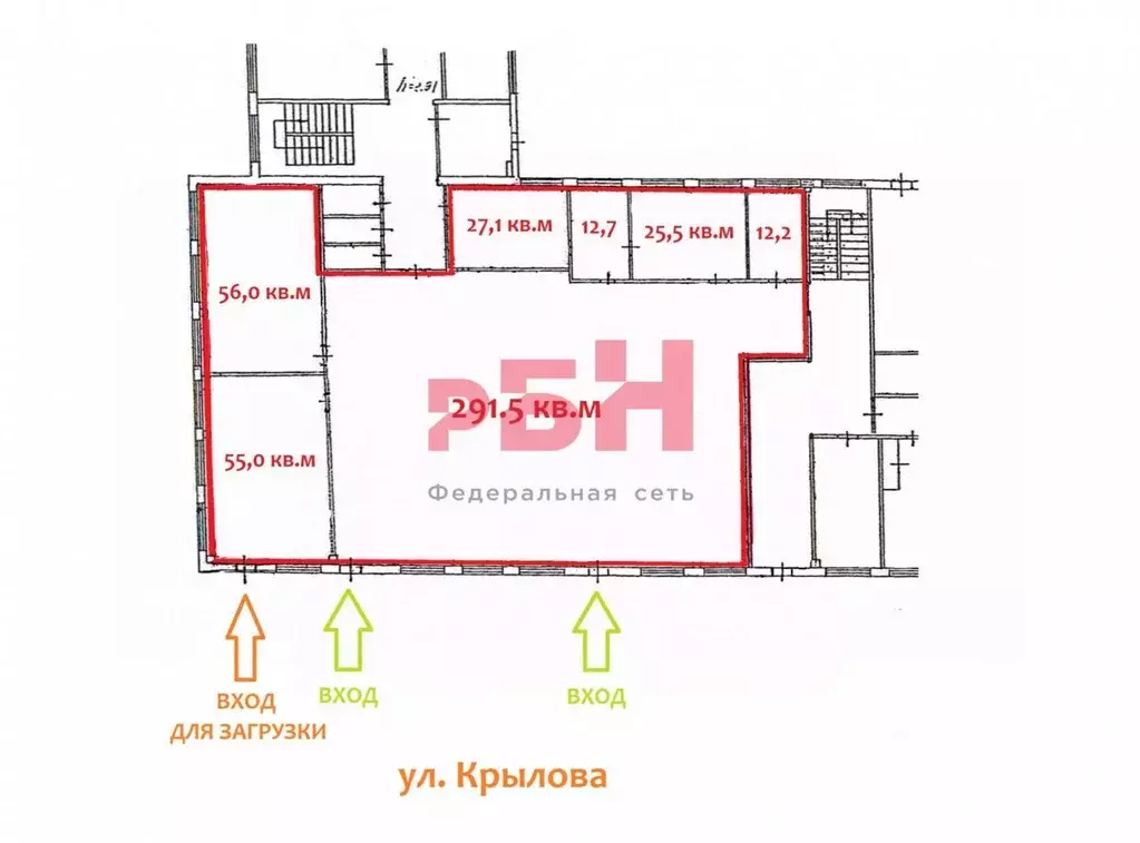 Помещение свободного назначения в Свердловская область, Полевской ул. ... - Фото 2