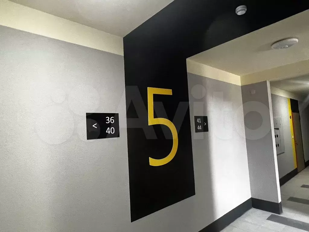 1-к. квартира, 33,5 м, 5/7 эт. - Фото 0