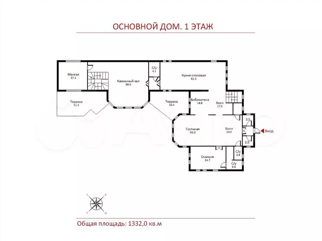 Дом 1332 м на участке 30,7 сот. - Фото 1
