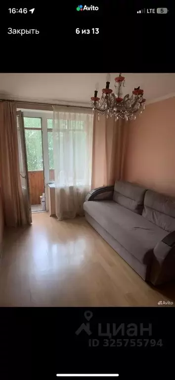 1-к кв. Московская область, Химки Юбилейный просп., 20 (35.0 м) - Фото 2