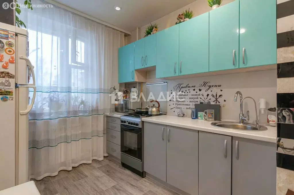 3-комнатная квартира: Вологда, Воркутинская улица, 10А (68.9 м) - Фото 1