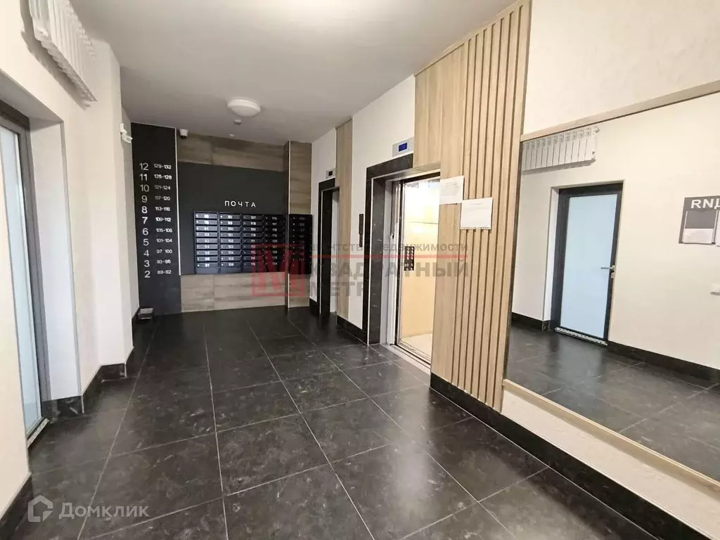 Продаётся 3-к квартира, 71 м - Фото 1