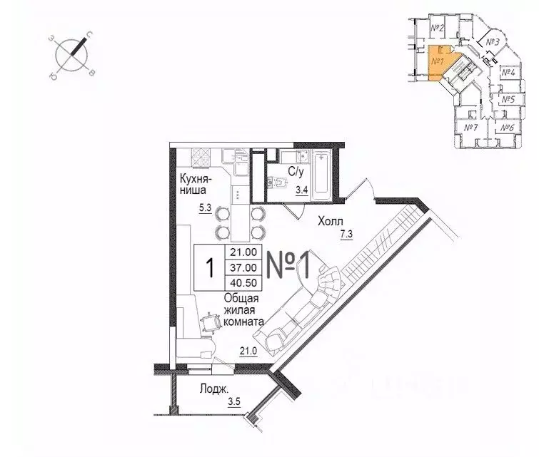 Студия Московская область, Наро-Фоминск ул. Новикова, 20/1 (40.8 м) - Фото 0