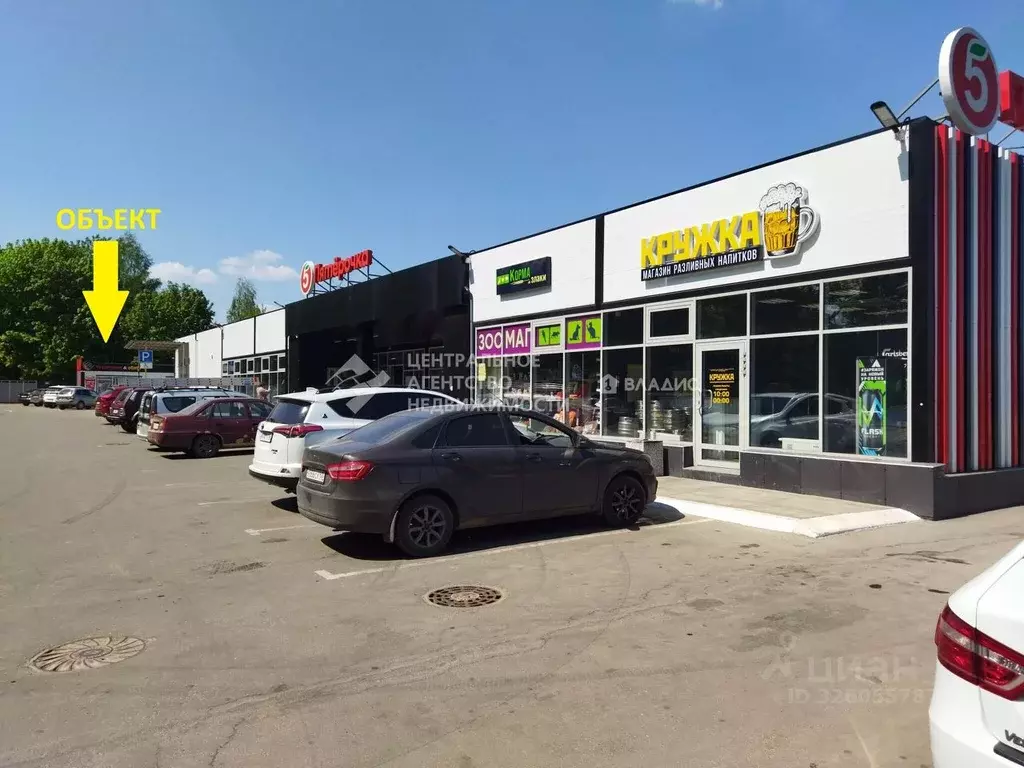 Помещение свободного назначения в Рязанская область, Рязань Ряжское ... - Фото 1