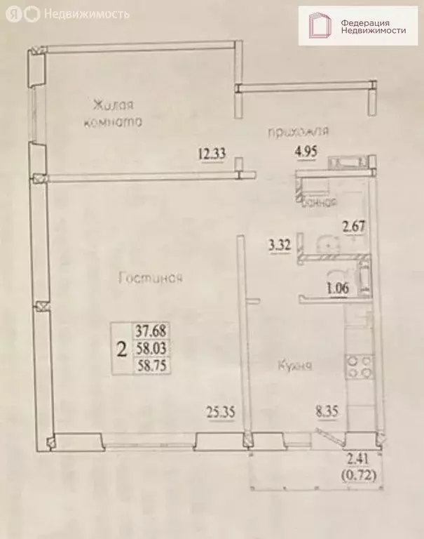 2-комнатная квартира: Новосибирск, улица В. Высоцкого, 144/2 (58 м) - Фото 0