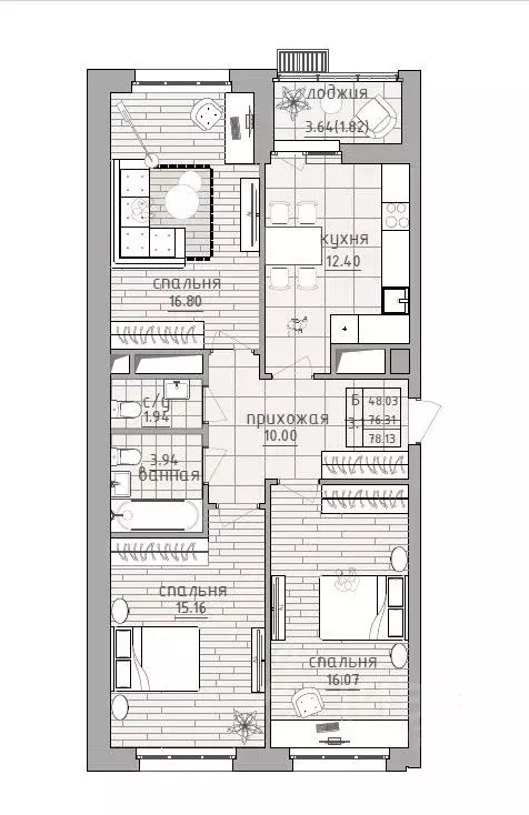 3-к кв. Татарстан, Казань ул. Четаева, 43А (79.3 м) - Фото 0